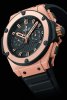 hublot-gold-king-power-watch.jpg