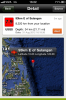 زلزال الفلبين.png
