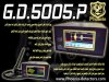 GD-5005-P.jpg