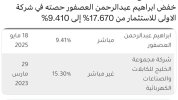IMG_1089.jpeg