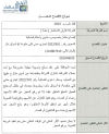 IMG_4886.png
