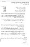 IMG_5179.jpeg