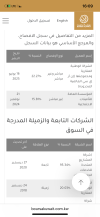 IMG_7288.png