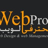 web prof