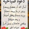 الدالوب